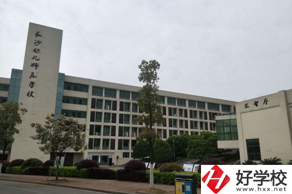 長沙信息職業(yè)技術學校怎么樣？環(huán)境好不好？