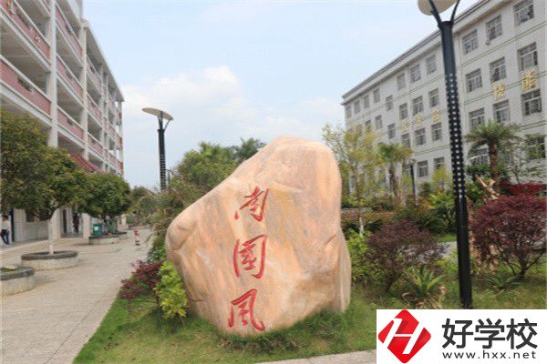 想學(xué)淡水養(yǎng)殖可以報(bào)湖南哪些中職？學(xué)校就業(yè)如何？