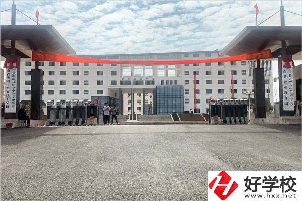 衡南縣職業(yè)中等專業(yè)學(xué)校辦學(xué)條件怎么樣？