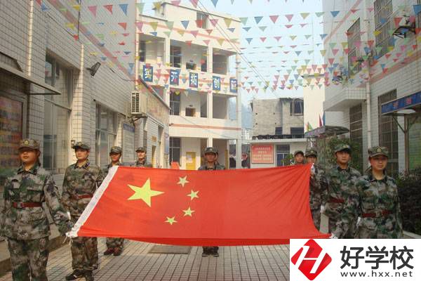 湘西有什么技工學校？辦學條件怎么樣？