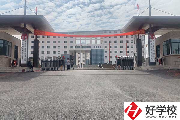 衡陽市公辦中專學(xué)校的辦學(xué)條件怎么樣？
