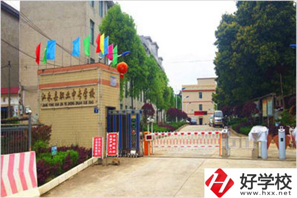永州公辦職高有哪些？學校開設有什么專業(yè)？