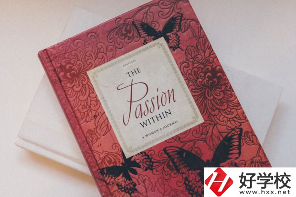 郴州市第一職業(yè)中等專業(yè)學(xué)校畜禽生產(chǎn)技術(shù)好不好？