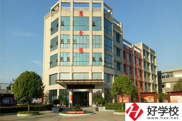 長沙經(jīng)貿(mào)職業(yè)中專開設(shè)了哪些專業(yè)，招生要求是什么？