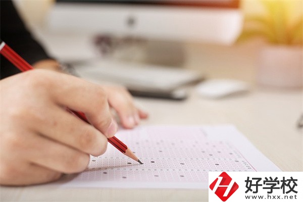 在岳陽讀職業(yè)高中可以考本科嗎？怎么考？