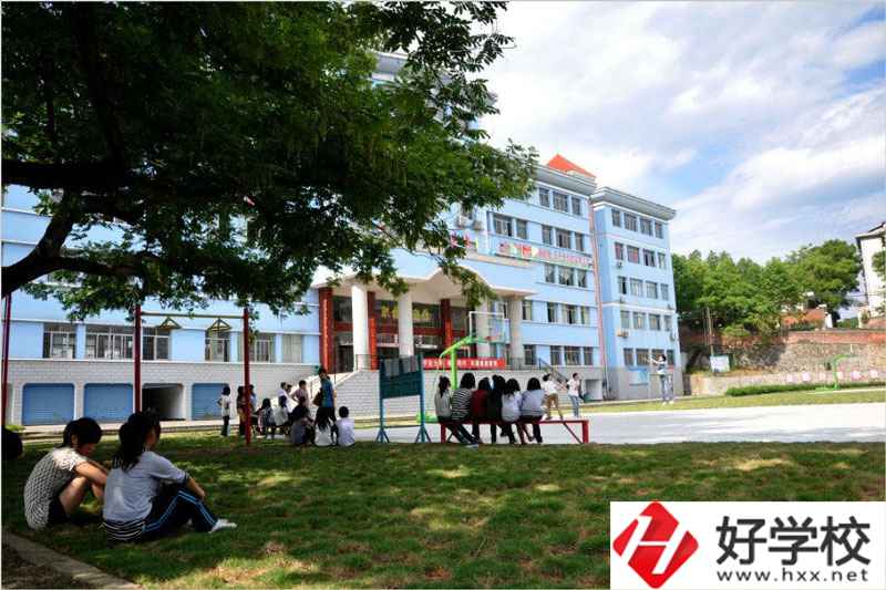 炎陵縣職業(yè)技術(shù)學(xué)校辦學(xué)條件好嗎？有何辦學(xué)特色？