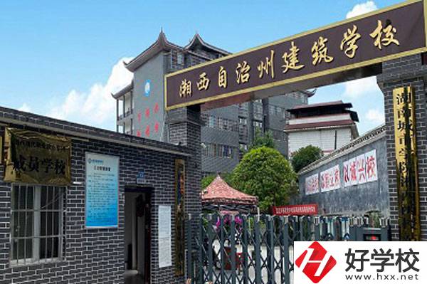 想在湘西學(xué)建筑工程施工專業(yè)，這所學(xué)?？梢钥纯?！
