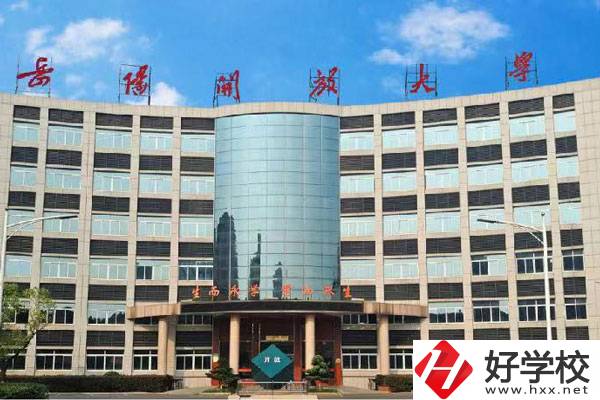 岳陽(yáng)想讀公辦中專(zhuān)，有這些選擇!