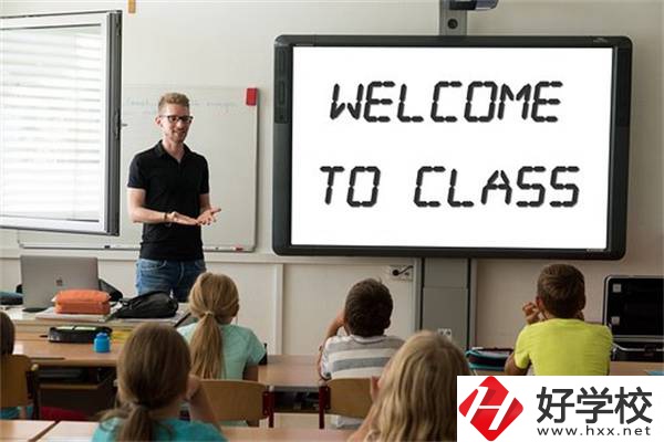 在湖南讀中職有幾種班型可以選擇？最推薦就讀哪種？