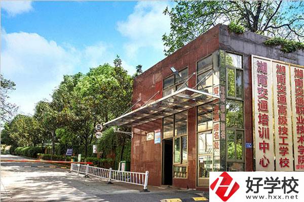 長沙招收初中畢業(yè)生的技校有哪些？可以學(xué)什么專業(yè)？