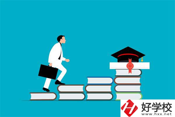 長(zhǎng)沙中考200還有書(shū)讀嗎？成績(jī)差有繼續(xù)讀的必要嗎？