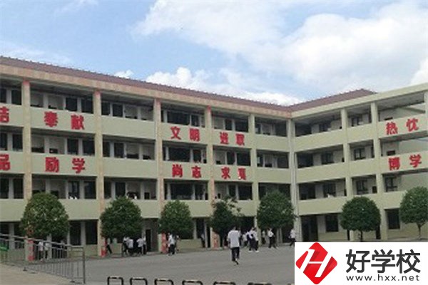 臨澧縣職業(yè)中專學校在哪里？辦學條件怎么樣？