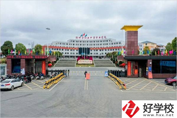 隆回職業(yè)中專占地多少畝？面積大不大？