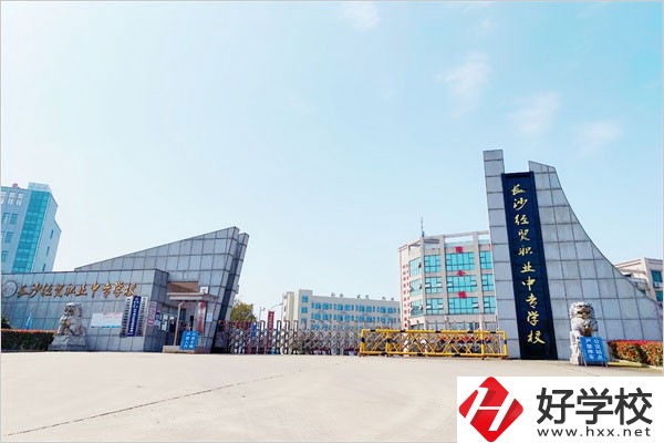 長沙什么職校能春季招生？招生要求有哪些？
