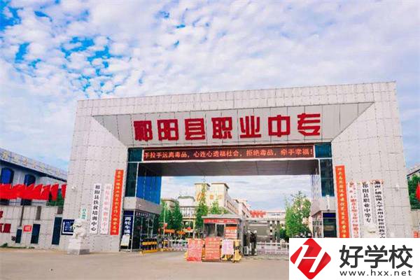 湖南省升學(xué)情況最好的中職有哪些？本科上線率高嗎？