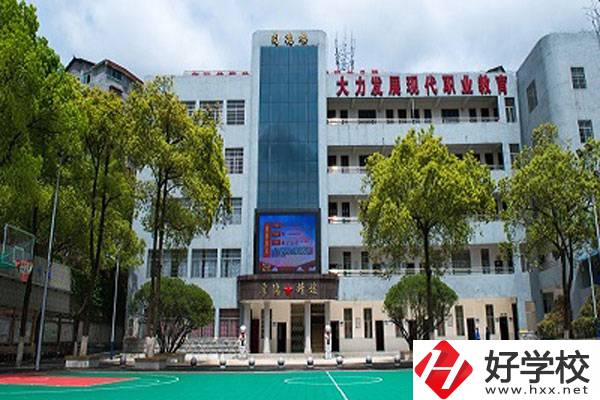 懷化市旅游學校有哪些專業(yè)？就業(yè)方向如何？