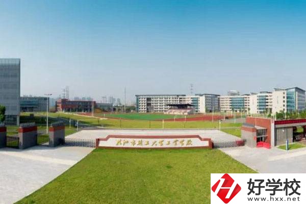 初中畢業(yè)在株洲有什么中?？梢宰x？學(xué)費(fèi)貴嗎？