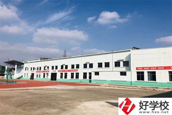 邵陽有沒有公辦職高？可以報(bào)考哪些專業(yè)？