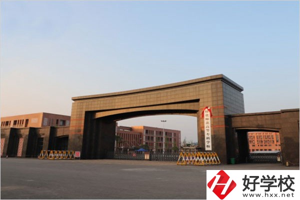 懷化有沒有師范職校？學校如何報考錄取？
