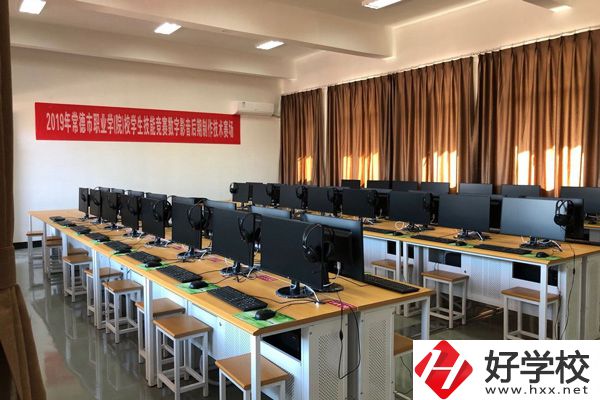 常德財(cái)經(jīng)中等專業(yè)學(xué)校的會計(jì)專業(yè)怎么樣，發(fā)展前景如何？