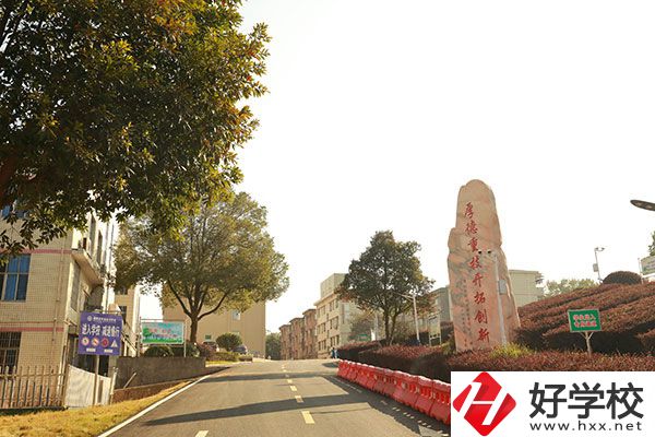湘潭縣職業(yè)技術(shù)學(xué)校怎么樣，有哪些招生專業(yè)？