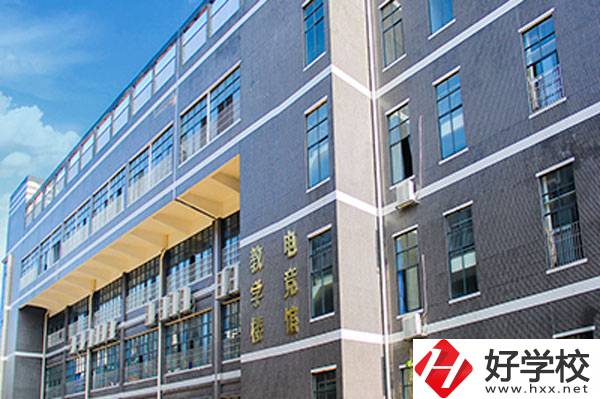 衡陽市華泰學校怎么樣？開設(shè)了哪些特色專業(yè)？