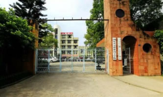 內(nèi)江求是職業(yè)技術(shù)學校