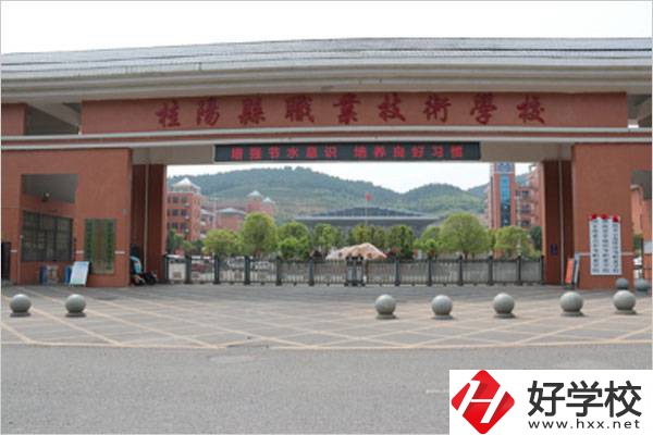 郴州桂陽職校的學(xué)費(fèi)是多少？有沒有優(yōu)惠？