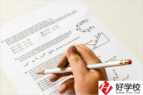 長(zhǎng)沙中考多少分可以考上高中？沒考上怎么辦？