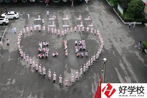 衡陽(yáng)有衛(wèi)校嗎？能學(xué)哪些專業(yè)？
