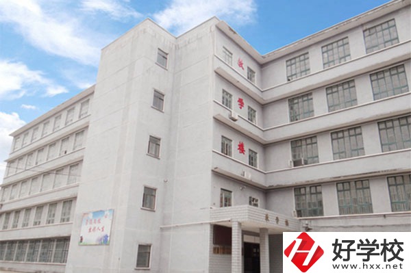 衡陽工業(yè)職工大學(xué)中職部好不好？值得學(xué)習(xí)嗎？