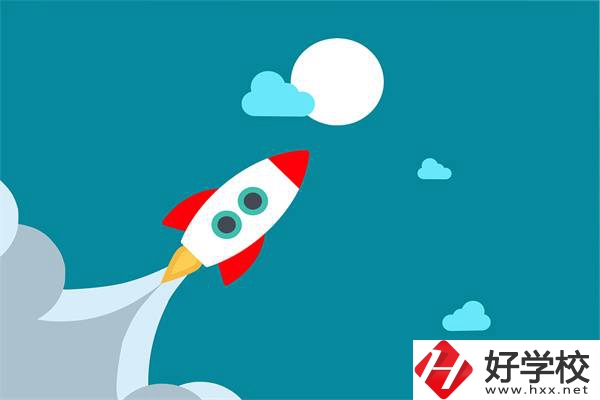湖南中職有“火箭班”嗎？有什么優(yōu)勢？