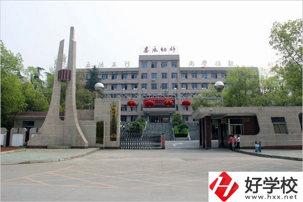 婁底有哪些公辦的中專學校？來看看這3所