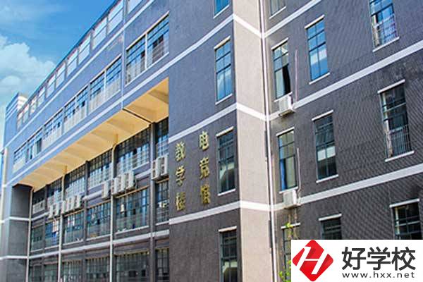 衡陽市華泰職業(yè)學校怎么樣？有哪些辦學特色？