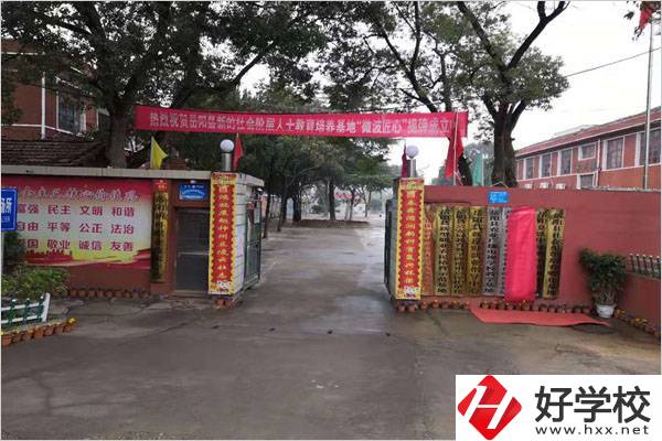 岳陽有沒有升學(xué)率高的民辦職高？職高能升學(xué)是真的嗎？
