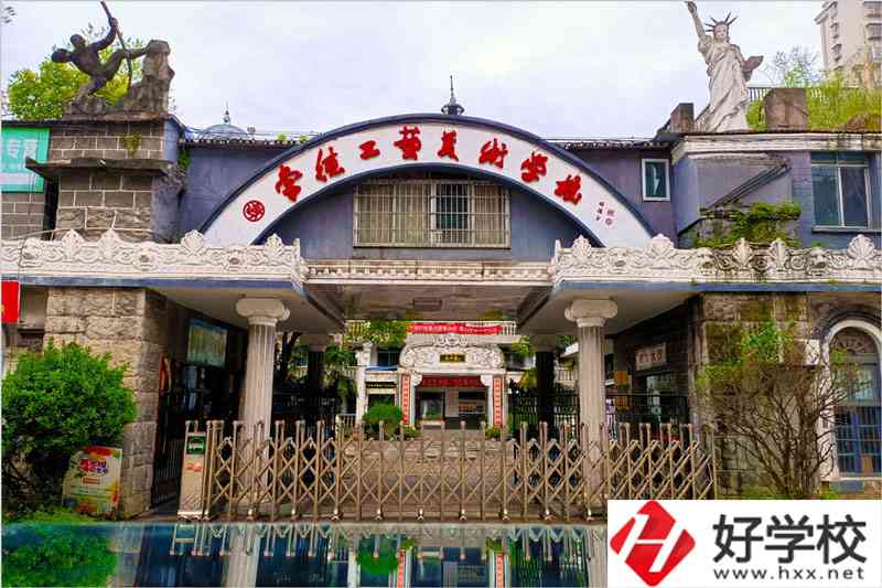 常德工藝美術(shù)學(xué)校辦學(xué)成果怎么樣？有沒(méi)有資助政策？
