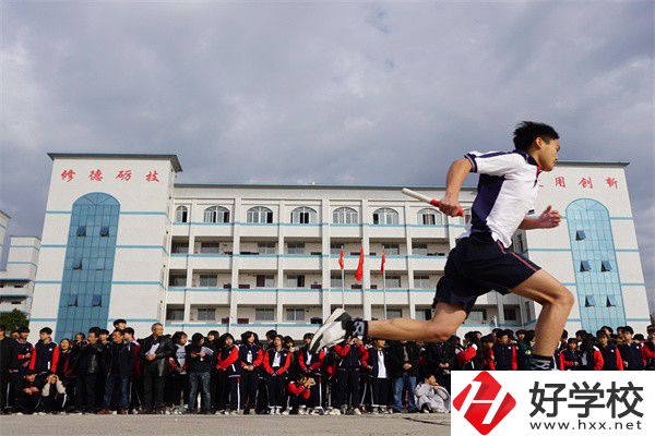 邵陽縣有公辦中專嗎？教學(xué)質(zhì)量怎么樣？