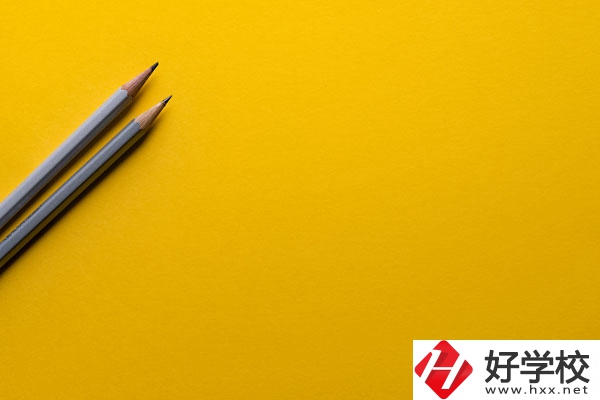 永州九嶷工業(yè)學(xué)校好不好？宿舍怎么樣？