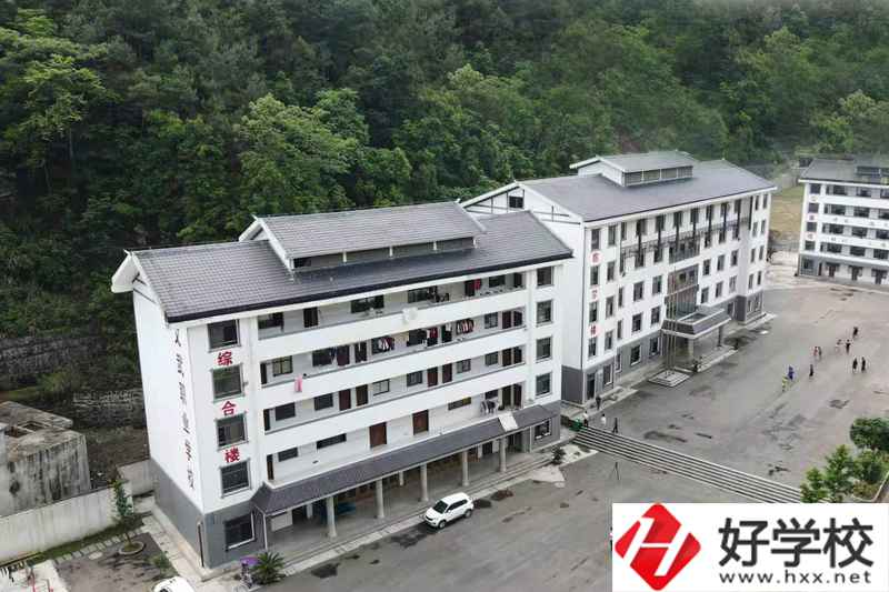 桑植縣民族文武職業(yè)學(xué)校怎么樣？收費(fèi)標(biāo)準(zhǔn)如何？
