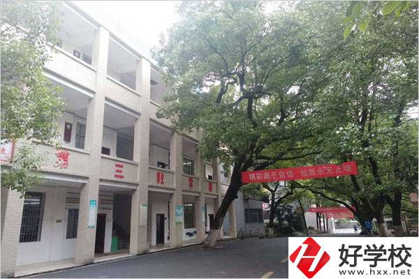 衡陽有什么重點(diǎn)的中專？學(xué)費(fèi)多少錢？