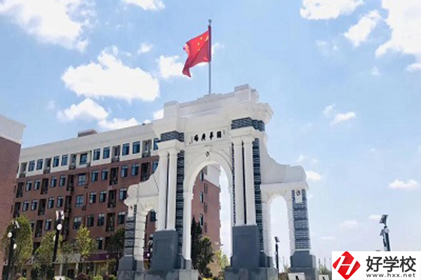 瀏陽市中協(xié)高新科技學(xué)校怎么樣？有哪些專業(yè)？