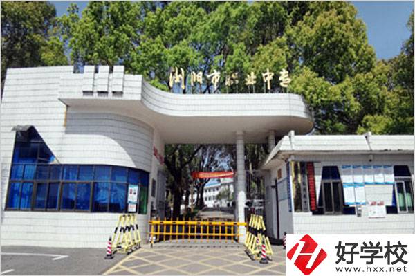 瀏陽職業(yè)中專學(xué)校有什么熱門專業(yè)？好找工作嗎？