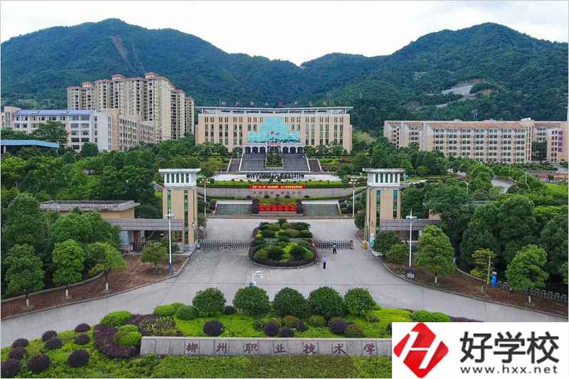 郴州職業(yè)技術(shù)學(xué)院有什么專業(yè)？環(huán)境好不好？