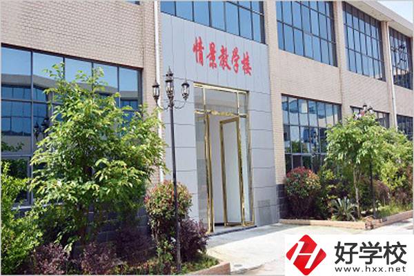 永州鐵航職業(yè)技術(shù)學(xué)校怎么樣？有哪些專業(yè)？
