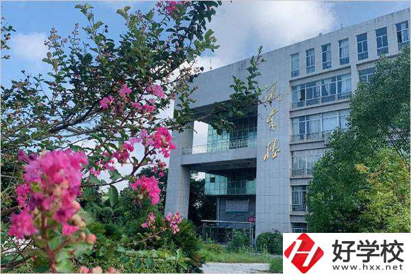 株洲一職校怎么樣？有什么專業(yè)？