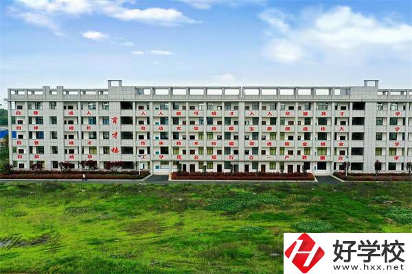 常德中考考了200分的學(xué)生，要如何選擇中職學(xué)校？