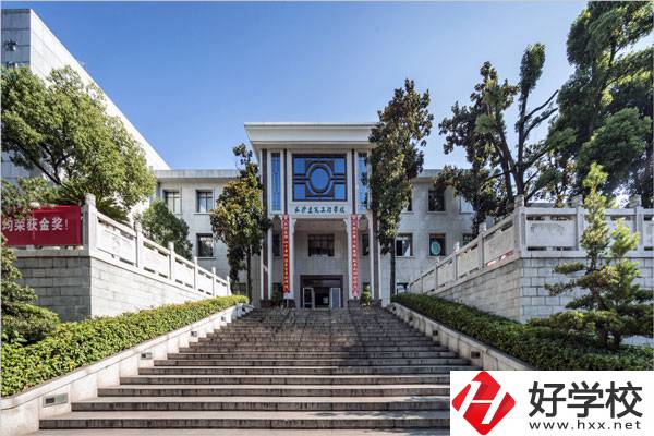 長(zhǎng)沙市值得讀的中專學(xué)校有哪些？這幾所可以考慮
