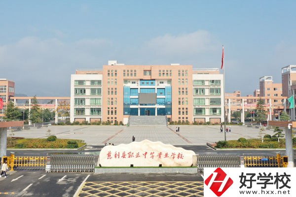 張家界排行前十的中職學(xué)校有哪些？