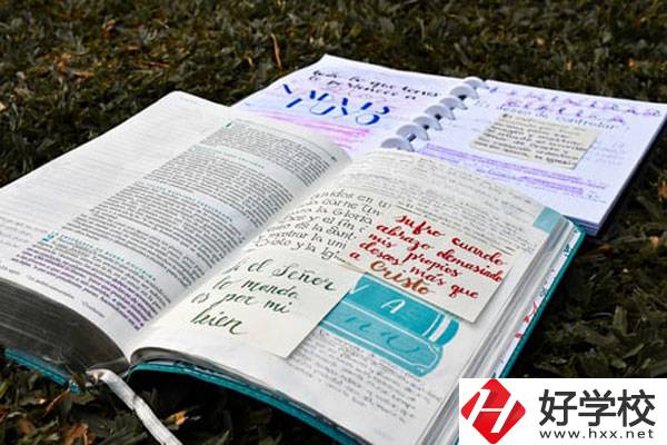 永州市特教職業(yè)技術(shù)學校好不好？宿舍怎么樣？