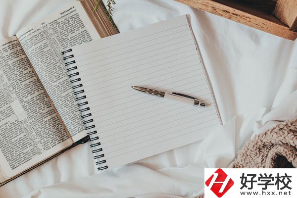 九疑理工學校好不好？宿舍環(huán)境怎么樣？